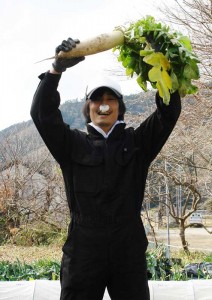 kohdaikon